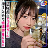 【無料フルDL】みか｜mfcs026