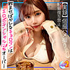 【無料フルDL】みさと｜mfcs028