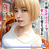 【無料フルDL】かな｜mfcs037