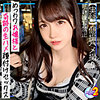 【無料フルDL】あかり｜mfcs041
