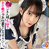 【無料フルDL】もえ｜mfcs058