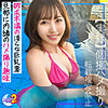 【無料フルDL】あゆ｜mfcs060