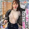 【無料フルDL】みずき｜mfcs074