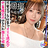 【無料フルDL】あーちゃん｜mfcs107