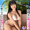 【無料フルDL】貧困女子大生ゆきちゃん｜mfcs123
