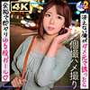 【無料フルDL】超細身Eカップ看護学生あんちゃそ｜mfcs130