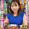 【無料フルDL】絶倫人妻さにゃさん｜mfcs135