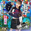 【無料フルDL】美尻＆軟体美女ほのか｜mfcs162