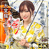 【無料フルDL】ほの｜mfcw041