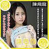 【無料フルDL】キラリ｜mgfx073