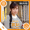 【無料フルDL】あい｜mgfx075