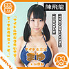 【無料フルDL】マユ｜mgfx076
