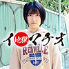 【無料フルDL】ひより｜mgfx183
