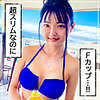 【無料フルDL】いぶき｜mla066