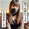 【無料フルDL】あや｜mla076