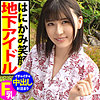 【無料フルDL】とうき｜mla083
