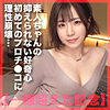 【無料フルDL】きーな｜mla102