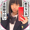 【無料フルDL】のいちゃん｜mla128