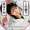 【無料フルDL】なぎ｜mla157