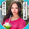 【無料フルDL】りあ｜mla161