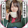 【無料フルDL】まる｜mla177