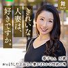 【無料フルDL】乃上春子｜mywife622