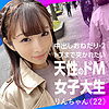 【無料フルDL】りんちゃん｜nflx011
