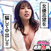 【無料フルDL】あみる｜nkd0007
