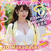 【無料フルDL】めい｜nnp002