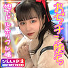 【無料フルDL】このみん｜ntk884
