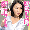 【無料フルDL】ゆうきさん｜oksm014