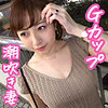 【無料フルDL】ちなつさん｜oksm016