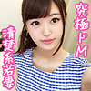 【無料フルDL】しずくさん｜oksm022