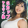 【無料フルDL】ゆり｜oksm023