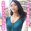 【無料フルDL】ももさん｜oksm034