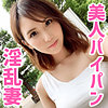 【無料フルDL】まりさん｜oksm037