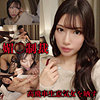 【無料フルDL】りえ｜omad009