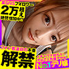 【無料フルDL】るな｜opcyn322