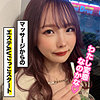 【無料フルDL】イチカ 2｜ore921