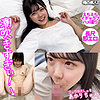 【無料フルDL】あかりちゃん｜oreco255