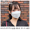 【無料フルDL】かんな｜oreh007