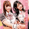 【無料フルDL】さくらん＆ひまりん｜oremo037