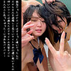 【無料フルDL】元友だちY＆M｜oremo086