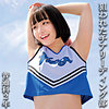 【無料フルDL】普通科2年:（仮）Mさん｜oremo115