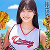 【無料フルDL】普通科1年:（仮）Aさん｜oremo116