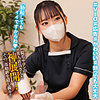 【無料フルDL】担当:F｜oremo353
