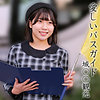 【無料フルDL】橘さん｜oremo372