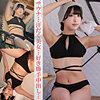【無料フルDL】Yちゃん｜oremo377