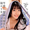 【無料フルDL】ましろ｜oremo389
