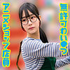 【無料フルDL】H｜oremo399